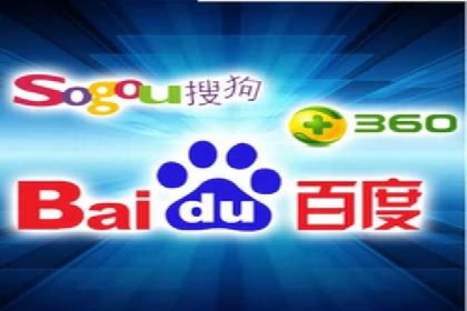 百度竞价推广运营策略调整：企业增长的新动力
